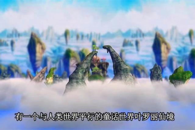 龙冰：深耕自主科技创新沃土的青年选矿专家